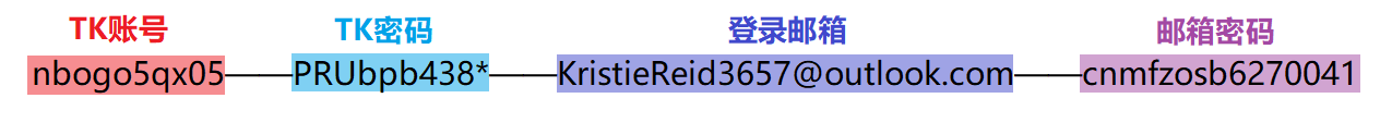 谷歌gmail邮箱账号批发商城网站